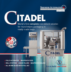 Citadel doypack packaging machinery from Shemesh